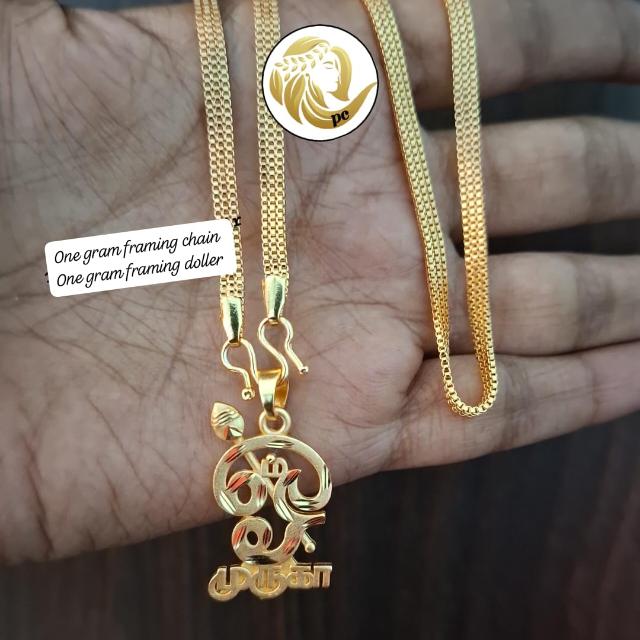 Mathisha Collections🩷