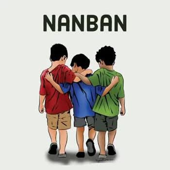 NANBAN🫂