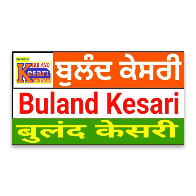 BULAND KESARI TV 2
