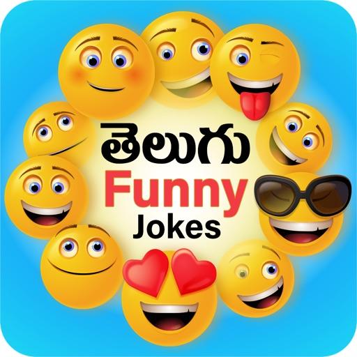 Telugu funny group 😂