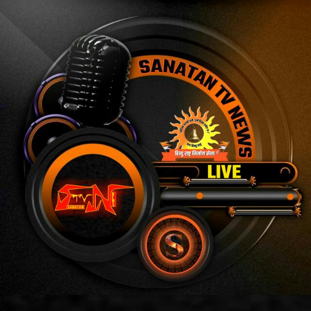 Sanatan Tv News.Live