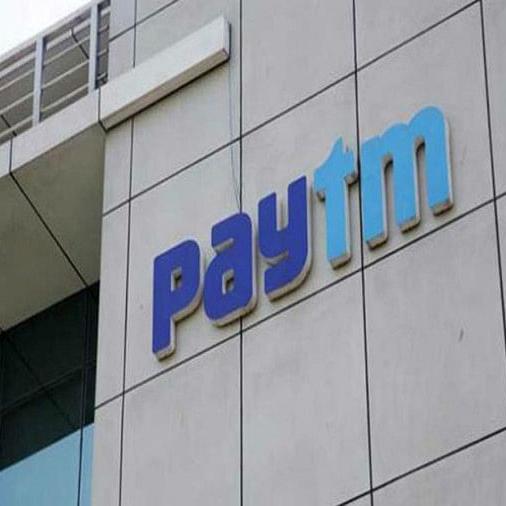 🇮🇳🇮🇳PAYTM / GPAY DUBBLE INVESTMENT