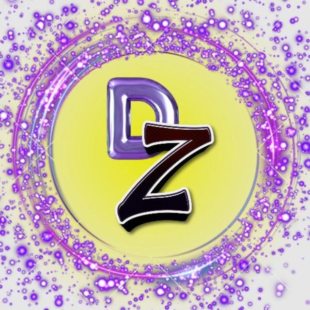 Deal Zone 🥳