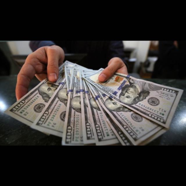 Play More Earn More