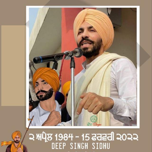 ਮਾਝਾ ਮਾਲਵਾ ਦੁਆਬਾ ਪੁਆਧ 👌🏻👌🏻