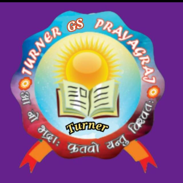 Turner सामान्य अध्ययन प्रयागराज (for all competitive exams)