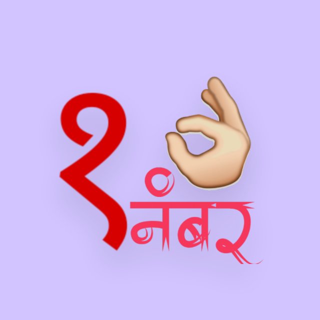 करा खरेदी 40%Off payment✌🏻
