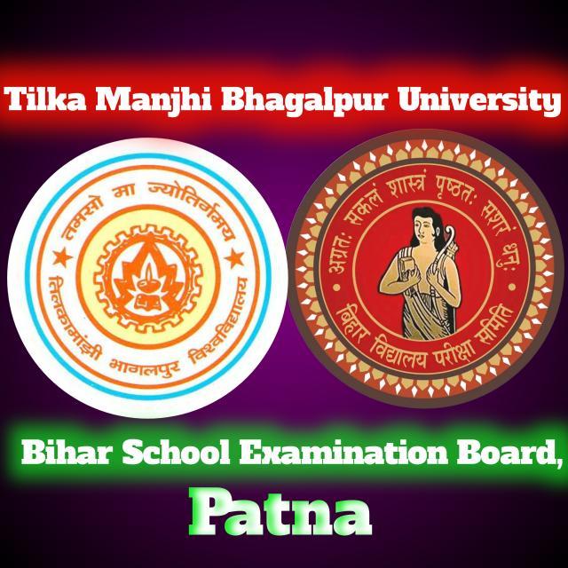 B.s.e.b &T.m.b.u&Notification.com 📚✍️