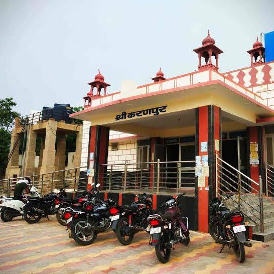 Sri karanpur news 🗞️