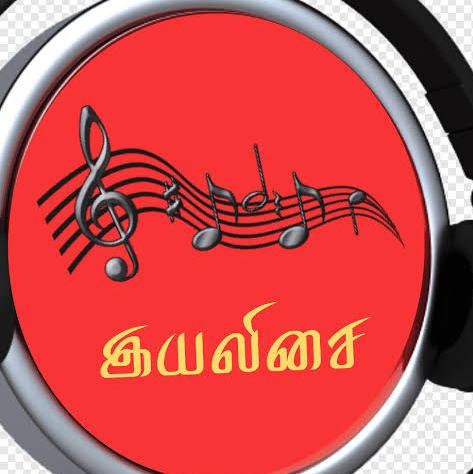 Tamil movie songs