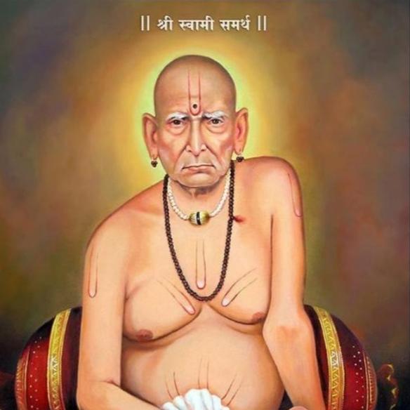 🙏श्री स्वामी समर्थ 🙏