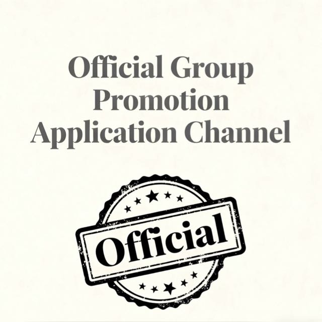 【Official】Group Promotion Application Channel