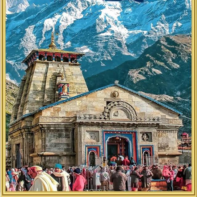 ꧁ 🚩🚩महाकाल सेना महासंघ 🚩🚩 ꧂