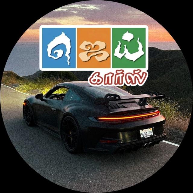 🚘 JAI CARS ERODE 🚘Sakthi [|||]