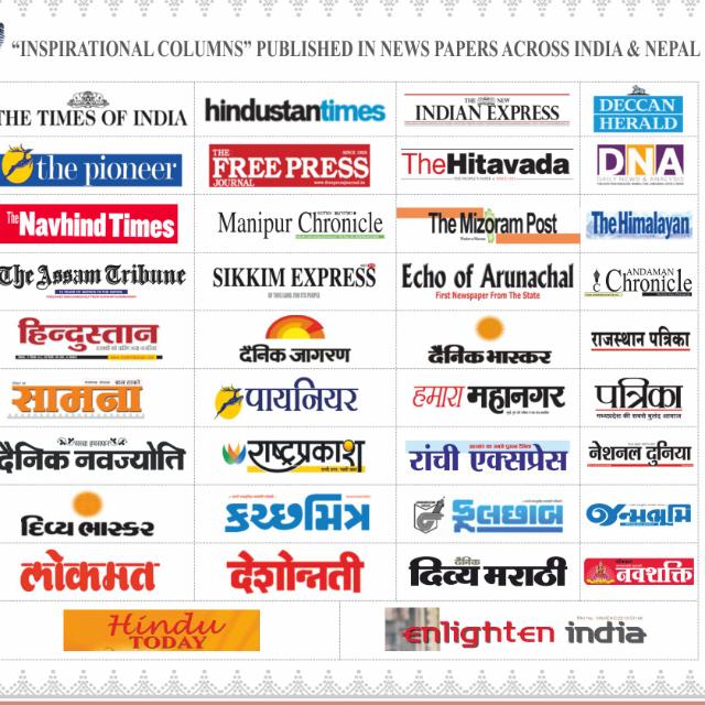 Daily Newspaper only