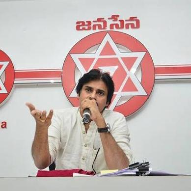 PSPK ✡️FAN'S