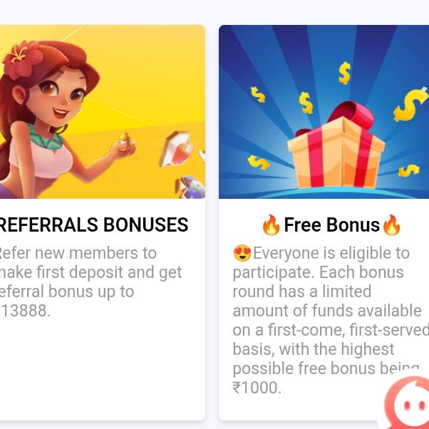 Free Bonus 50
