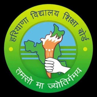 HBSE Class 12th 11th 10th 9th 8th English Physics Chemistry Biology Maths Science Arts Commerce Practical Project file Notes