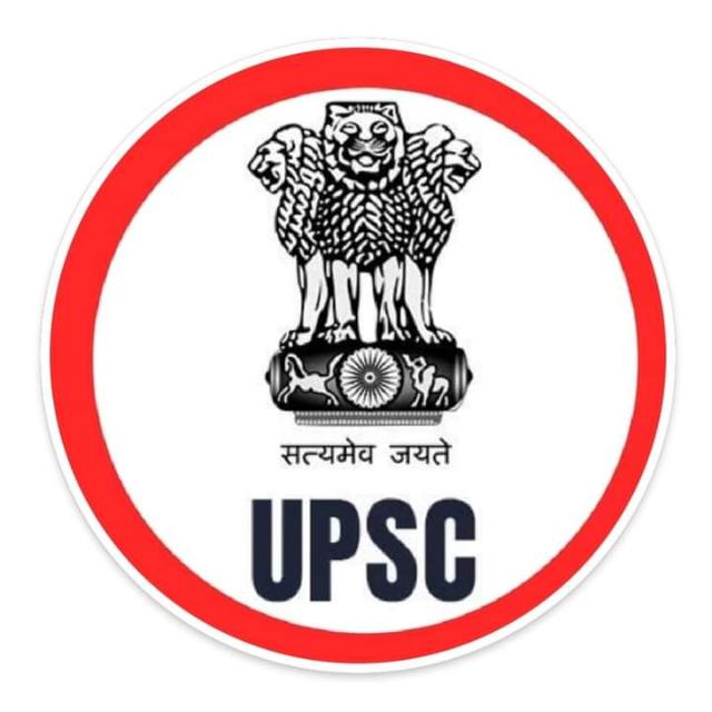 UPSC/BPSC/BSSC/B.Ed/Bihar दारोगा/बिहार SSC/Bihar पुलिस
