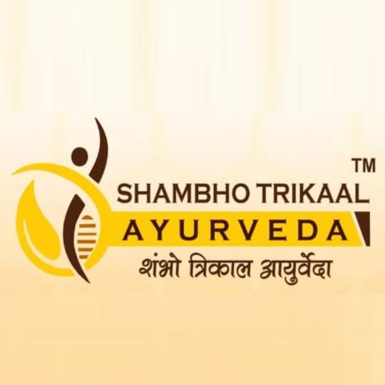 Shambho Trikaal Ayurveda new