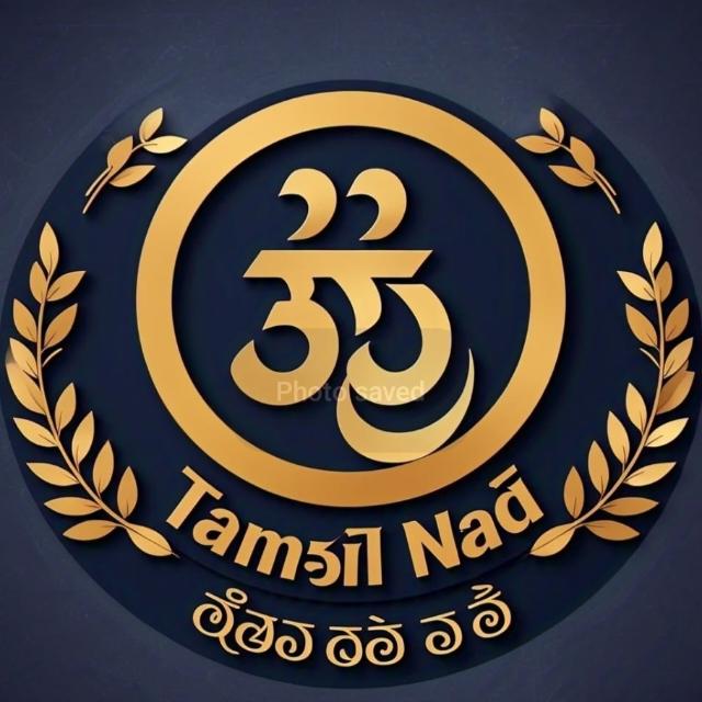 PIPC TAMILNADU PVT LTD