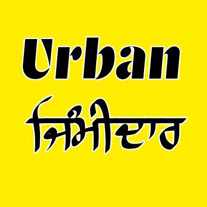 🚨🚘🔥U®B🅰N   ਜਿੰਮੀਦਾ®🔥🚜🚨