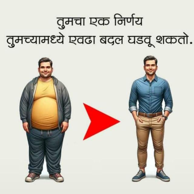 🌱निरोगी जीवन 1️⃣6️⃣