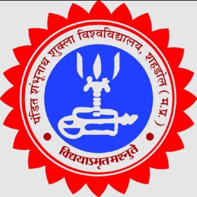 PTSNS University Shahdol