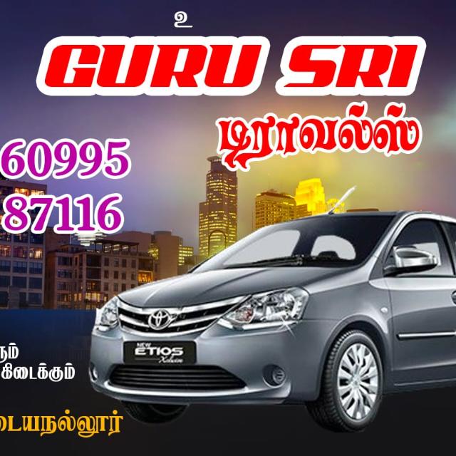 Guru sri travels