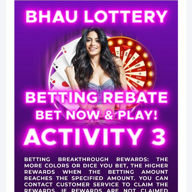 Bhau lottery group money earning best application 2025🤑