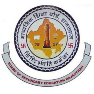 RBSE Class 12th 11th 10th 9th 8th English Physics Chemistry Biology Maths Science Arts Commerce Practical Project file Notes