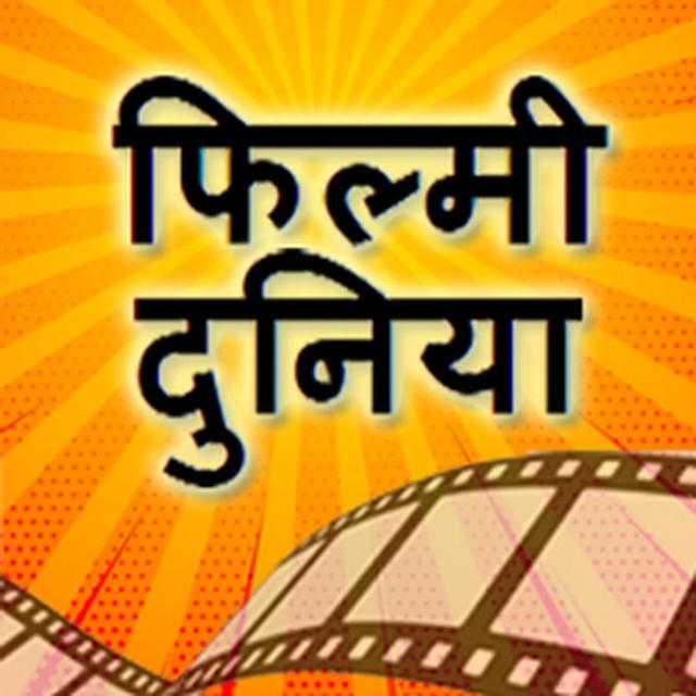 Filmy boy karan