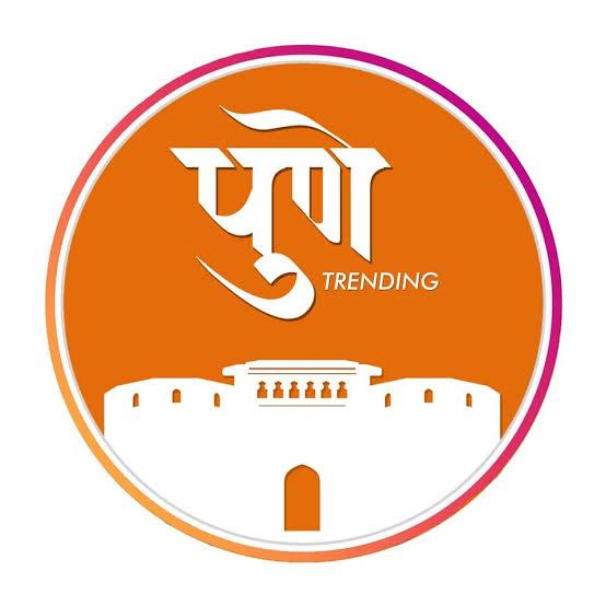 खरेदी विक्री पुणे