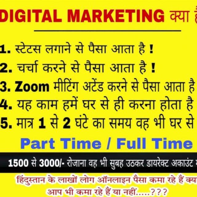 Earn with FDA group 💰