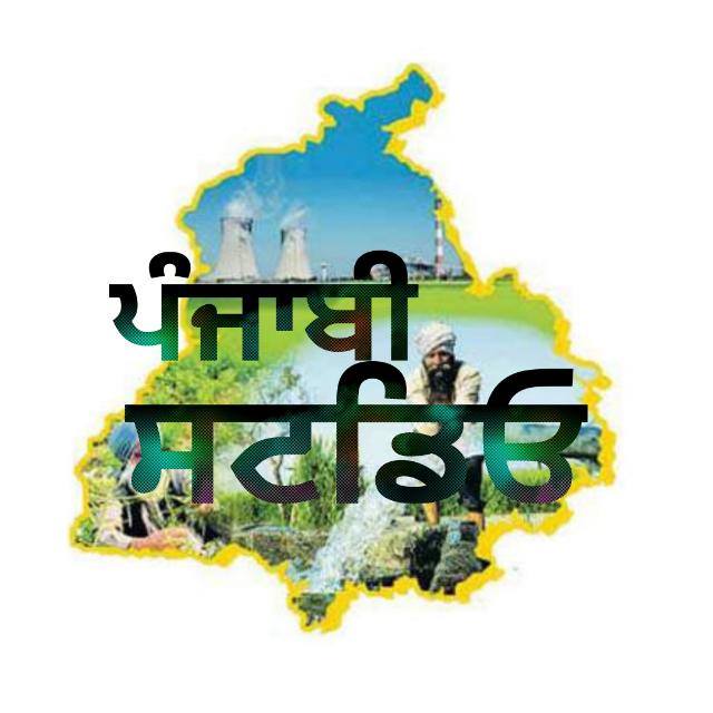 👌ਪੰਜਾਬੀ ਯੁਟਿਉਬ 😄😄🚜🚜👳🏻‍♀👳🏻‍♀👳🏻‍♀📱📱
