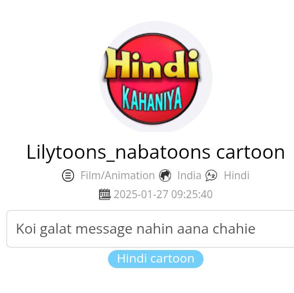 YouTube hindi kahani
