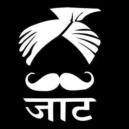 Jaat Group Barmer