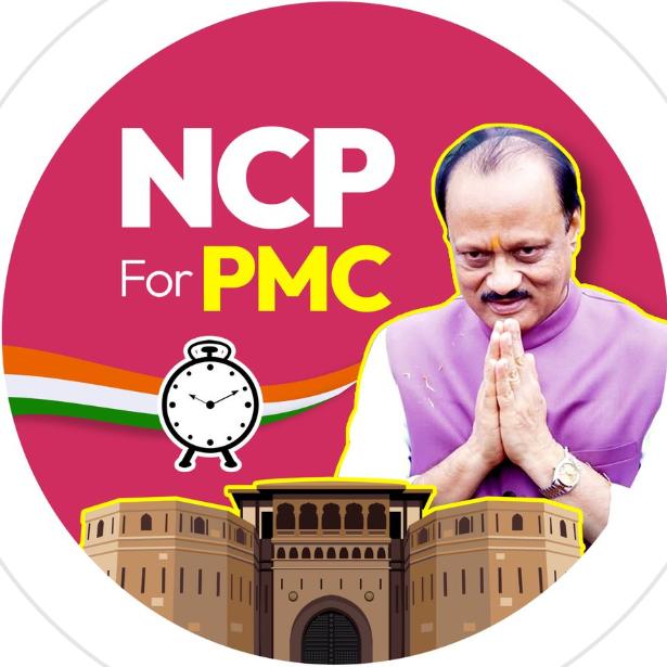 NCP for PUNE