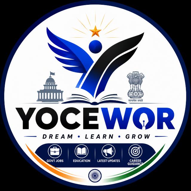 YOCEWOR | Sarkari Job Updates🔰