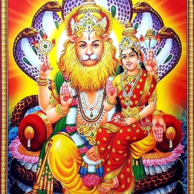 Lakshmi Narasimha Tantra
