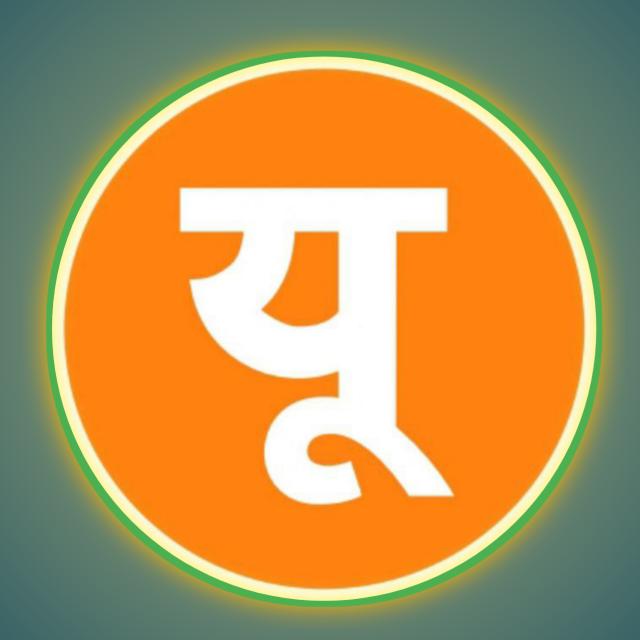 🇮🇳UseMe Social Media App 📱 (1st Safest Social Saving App)