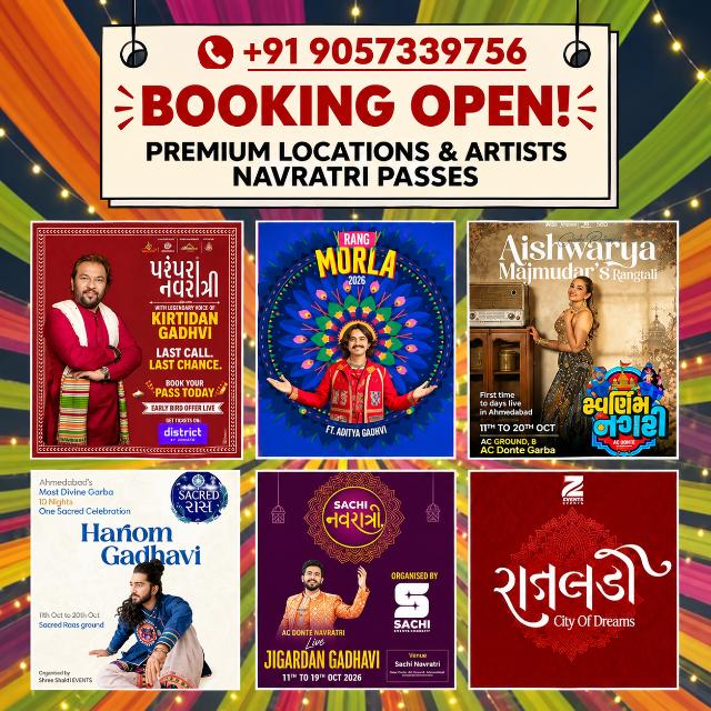 AHMEDABAD GARBA PASS 2026