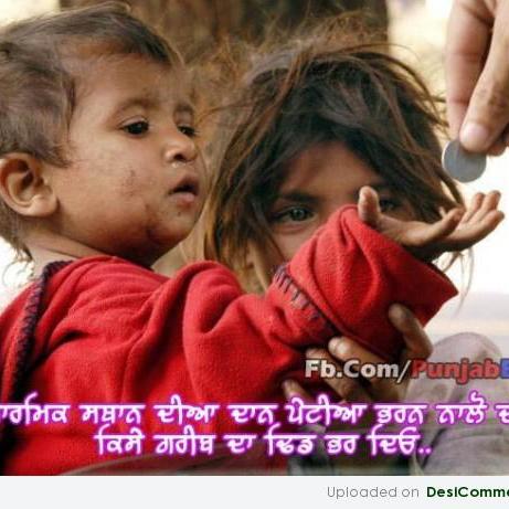 Kya😈lega🙏🏻🙏🏻😈