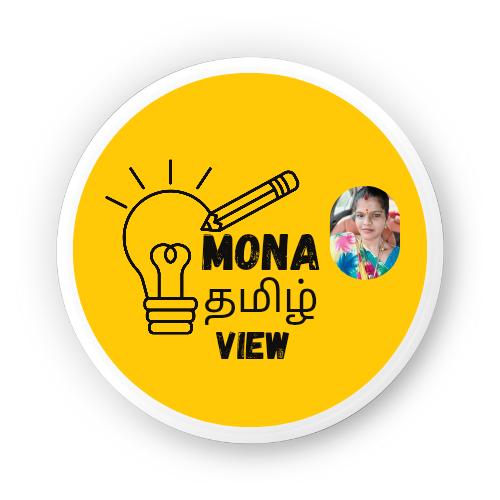 MonaTamilView