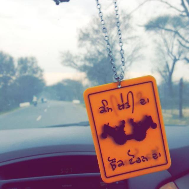 Status only🙂