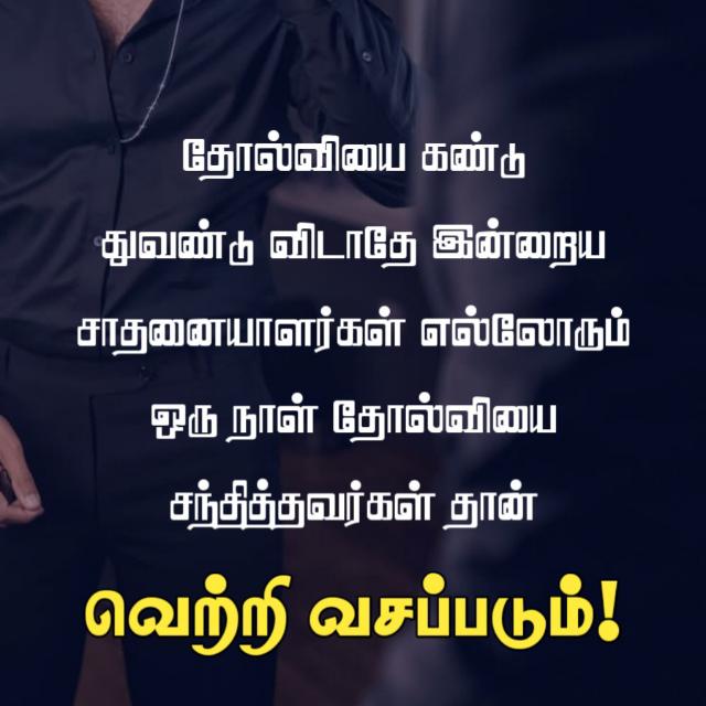 Mani tha gold 🥇 💯 💯