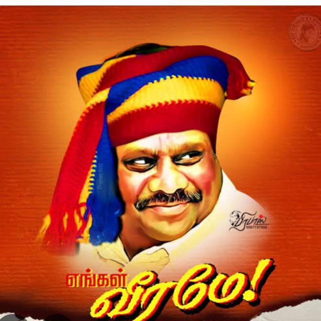 இஸ்லாமிய திருமண தகவல்