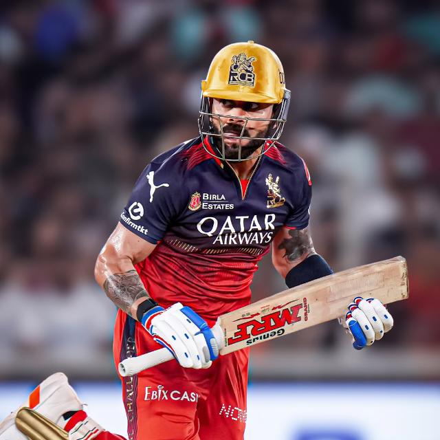 Cricket treading 🚩