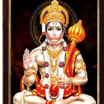 BAJRANGBALI