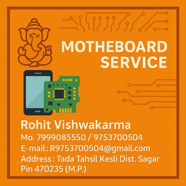 Motherboard service 9